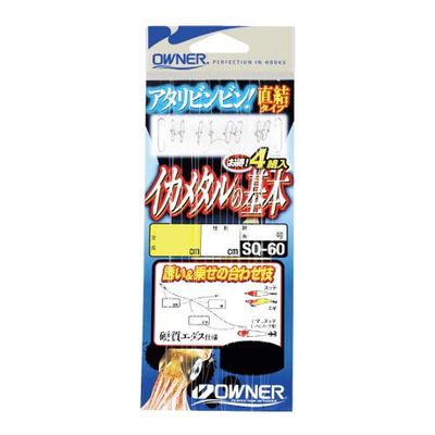 Owner SQ-60 Basic Squid Metal Squid Metal Squid Lure No. 36260 59.1 inches (150 cm)