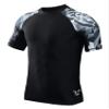 Men's Splice UV Sun Protection UPF 50+ Skins Rash Guard Short Sleeves(Bear,M) view 1
