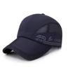 XibeiTrade Sport Unisex Quick Drying Baseball Cap Outdoor Sun Hat for Golf Fishing Cycling Hiking (Dark Blue) view 1