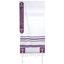 Holy Land Gifts Prayer Shawl-Arise Shine Purple Acrylic (Isaiah 61:1) (72" x 24") (#2247)