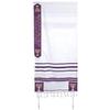 Holy Land Gifts Prayer Shawl-Arise Shine Purple Acrylic (Isaiah 61:1) (72" x 24") (#2247) view 1