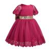 easyforever Infant Baby Flower Girls Short Sleeve Bowknot Back Princess Dress Birthday Party Baptism Ball Gown Burgundy 12-18 Months view 1