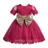 easyforever Infant Baby Flower Girls Short Sleeve Bowknot Back Princess Dress Birthday Party Baptism Ball Gown Burgundy 12-18 Months view 3