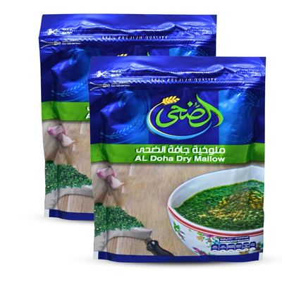 Al Doha Dry Mallow Premium Packed Egyptian Spinach Dried Molokhia Molocheya Mulukhiyah Doha Eldoha El Doha for Cooking Kosher Halal (2 Pack = 7.05 oz / 200 gm)