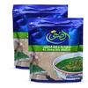 Al Doha Dry Mallow Premium Packed Egyptian Spinach Dried Molokhia Molocheya Mulukhiyah Doha Eldoha El Doha for Cooking Kosher Halal (2 Pack = 7.05 oz / 200 gm)   view 1