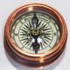 DECOREALL Antiqued Brass Poem Compass with Leather Case for Hiking Boat Engineer Precision Nautical Marine Sailor's Gift Compass view 4