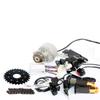 L-faster 450W for 44mm Disc Brake Bike Popular Unite Brushed Motor Homemade Bike Parts (36V Twist kit) view 1