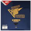 Reactor Thunder 40+ pips in Table Tennis Rubber Sheet with Sponge for Table Tennis Racket ping Pong Paddle (Black MAX Middle Hard) view 1