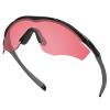 Bsymbo HD Pink Lenses Replacement for Oakley M2 Frame XL OO9343 Sunglass view 2