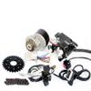 L-faster 250W Brush Motor Bicycle Mountain Bike Disc Brake 16T Sprocket Bike Side Mount Chain Drive (36V Thumb) view 1
