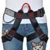 HeeJo Climbing, Rock Climbing, Half Body for Rappelling Fire Rescuing Tree Climbing Gear view 1