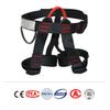 HeeJo Climbing, Rock Climbing, Half Body for Rappelling Fire Rescuing Tree Climbing Gear view 2