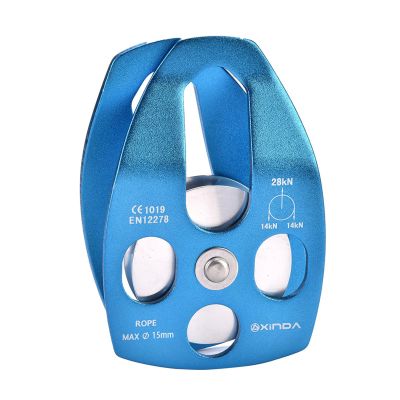 Alomejor Climbing Single Pulley 28KN Alloy Pulley with Swing Plate Heavy Duty Single Swivel Rope Pulley Fixed Tree Rock Climbing(Blue)