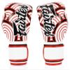 Fairtex BGV14 Muay Thai Boxing Microfibre Gloves for Men, Women, Kids | MMA Gloves, Kickboxing, Gym, Workout | Premium Quality, Light Weight & Shock Absorbent Boxing Gloves- (Japaneses Art White/10oz) view 3
