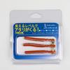 Bush Craft 84706 Fly Leather Jig #10/1.3 Bright Orange x 3 view 2