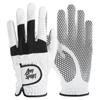 Amy Sport Upgraded Grip Golf Gloves Men Value 2 Pack for Left Right Handed Golfers, Anti Slip All Weather Comfortable Glove with Soft Breathable Fit Sizes S M ML L XL (White-2 Pack, Large, Left)