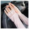 Suoirblss 2 Pairs Sunblock Arm Sleeves Fashion Lace UV Sun Protection Long Sleeve Fingerless Glove for Women's Ladies Driving Outdoor Sports (Beige) view 4