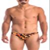 Gary Majdell Sport Men's Thong Underwear Fire X-Large view 1