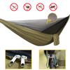 YCD Portable Camping Hammock Set,Single Double Hammock,Insect-Proof net,Rain Fly Tarp,high-Strength Parachute Cloth Hammock,Backpack Hiking Courtyard Outdoor Activities. view 2