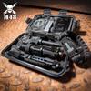 M48 Survival Kit view 3
