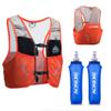 Lovtour Hydration Race Vest,2.5L Running Vest Lightweight Pack with 2 Soft Water Bottles Bladder for Marathoner Running Race Cycling Hiking Camping Biking (Orange, M-L) view 1