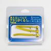Bush Craft 84331 Fly Leather Jig #10/0.7 Mustard x 3 view 2