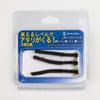 Bush Craft 84379 Fly Leather Jig #10/0.7 Pure Black x 3 view 2