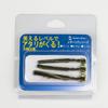 Bush Craft 84645 Fly Leather Jig #10/1.3 Dark Olive x 3 view 2