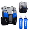 Lovtour Hydration Race Vest,2.5L Running Vest Lightweight Pack with 2 Soft Water Bottles Bladder for Marathoner Running Race Cycling Hiking Camping Biking (Black, S-M) view 1