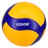 MIKASA V200W, Volleyball view 1