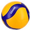MIKASA V200W, Volleyball view 3