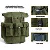 Akmax.cn MT Military Alice Pack Army Survival Combat ALICE Rucksack Backpack Olive Drab view 4