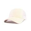 Baseball Cap Original Clean Up Adjustable Style Classic Hat MAAA0024 (White) view 1