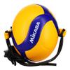 Mikasa V300W-AT-TR Official Size, tethered Training Volleyball,Blue/Yellow view 1