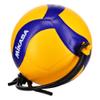 Mikasa V300W-AT-TR Official Size, tethered Training Volleyball,Blue/Yellow view 2