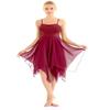 YONGHS Women's Lyrical Ballet Dance Dress Costumes Modern Comtemporary Dancewear Camisole Flowy Dress Wine_Red Small view 3