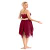 YONGHS Women's Lyrical Ballet Dance Dress Costumes Modern Comtemporary Dancewear Camisole Flowy Dress Wine_Red Small view 4