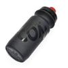 Controltech Wide Mouth Bike Cycling Water Bottle 600 ml Black, 2 Bottle, TB2622 view 3