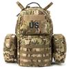 Akmax.cn MOLLE II Medium Rucksack  Classic Military Tactical Backpack with Detachable Side Pouches & Upgraded Internal Frame for Enhanced Comfort (50L, Multicam) view 1