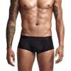 JOCKMAIL Ultra-thin Ice Sexy Underwear Men Boxers Solid Convex Mens Underpants Short Panties Gay Male Boxers (M, Black) view 2