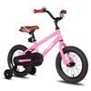 JOYSTAR 16 Inch Kids Bike for Girls 5 6 7 Years Old with Training Wheels Gifts Children Bicycle with Coaster Brake BMX Style Pink view 1