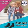 Yacht & Smith 60 Pairs of Wholesale Bulk Kids Mid Ankle Socks, Cotton Sport Athletic Ankle Socks - 6-8 - Black view 2