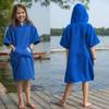 SWELL Wakesurf Creator Boat Coat - Hooded Microfiber Towel (Small/Youth) - Blue view 2