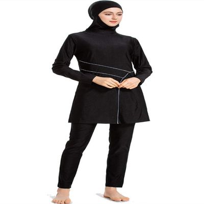 TianMaiGeLun Muslim Swimsuits for Women Plus Size Modest Islamic Swimming Suit Burkini Hijab (Black, S)