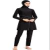 TianMaiGeLun Muslim Swimsuits for Women Plus Size Modest Islamic Swimming Suit Burkini Hijab (Black, S) view 1