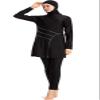 TianMaiGeLun Muslim Swimsuits for Women Plus Size Modest Islamic Swimming Suit Burkini Hijab (Black, S) view 4