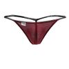 Ribbed Modal T-thong in Bordeaux by Doreanse view 4