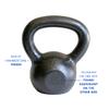 Ader 8kg (18lb) Premier Kettlebell Set (2pcs) view 3