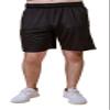 90 Degree By Reflex Mens Embossed Print Basketball Shorts - Black Print #4 - Small view 2