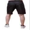 90 Degree By Reflex Mens Embossed Print Basketball Shorts - Black Print #4 - Small view 3